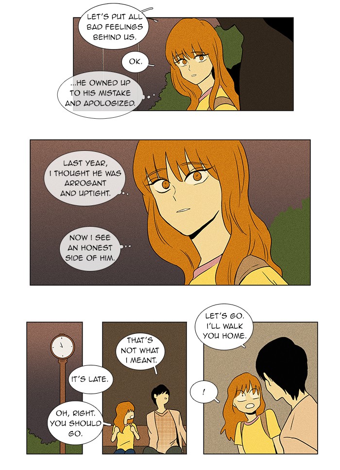 Read Cheese in the Trap Manga Online
