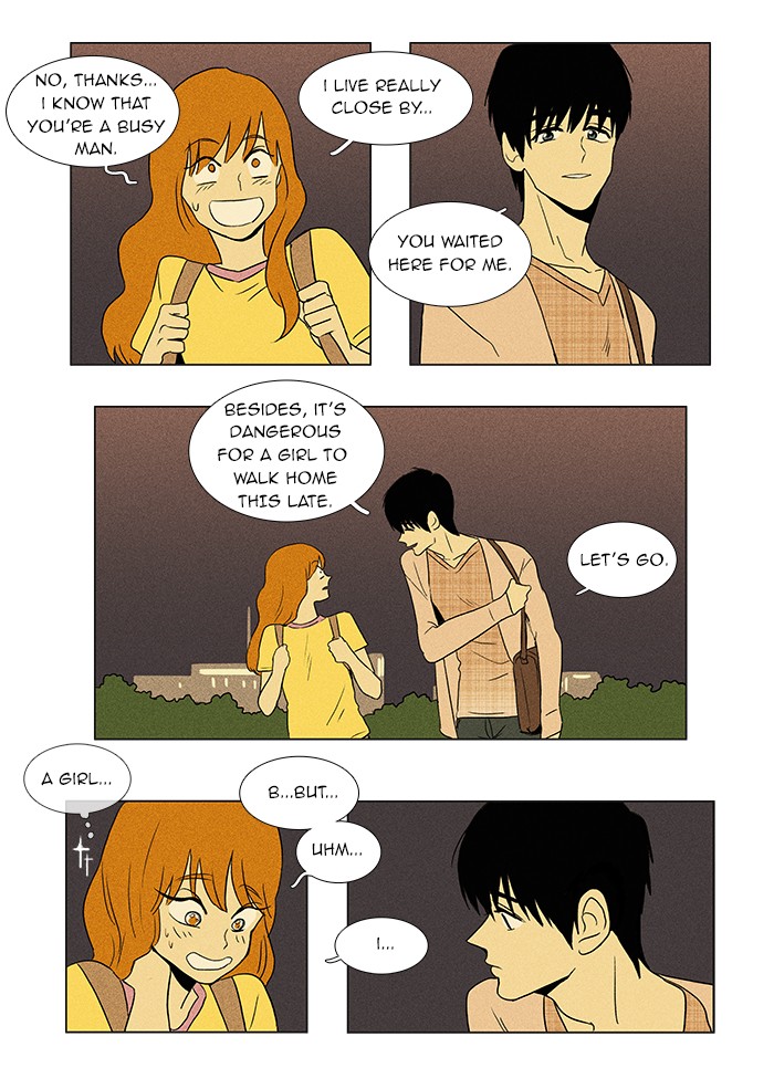Read Cheese in the Trap Manga Online