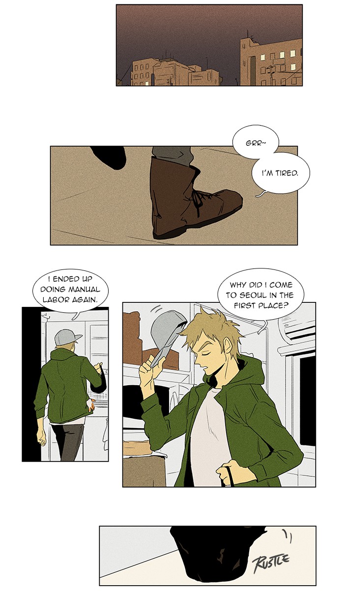 Read Cheese in the Trap Manga Online