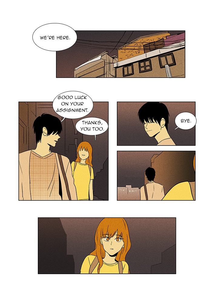 Read Cheese in the Trap Manga Online
