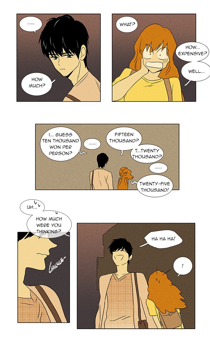 Read Cheese in the Trap Manga Online