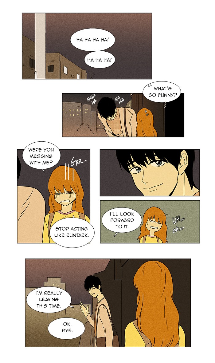 Read Cheese in the Trap Manga Online