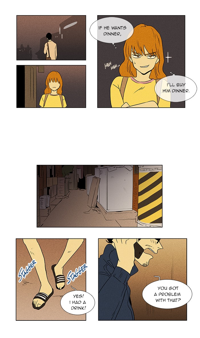 Read Cheese in the Trap Manga Online