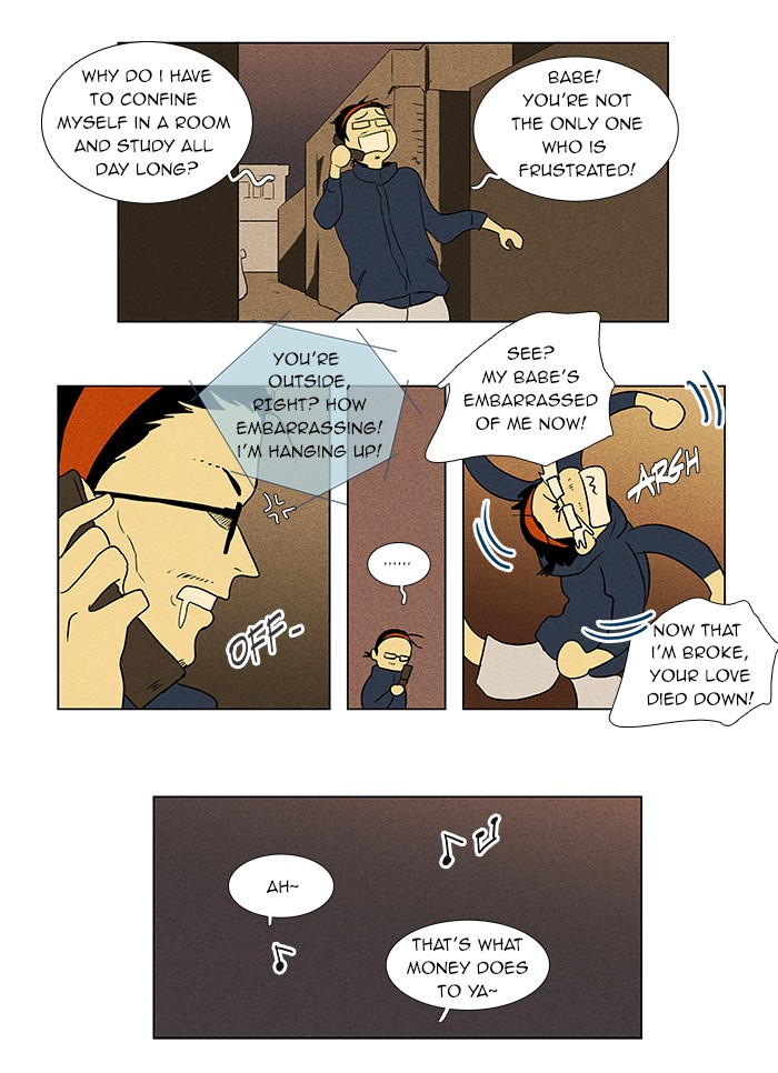 Read Cheese in the Trap Manga Online
