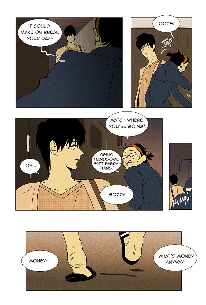 Read Cheese in the Trap Manga Online