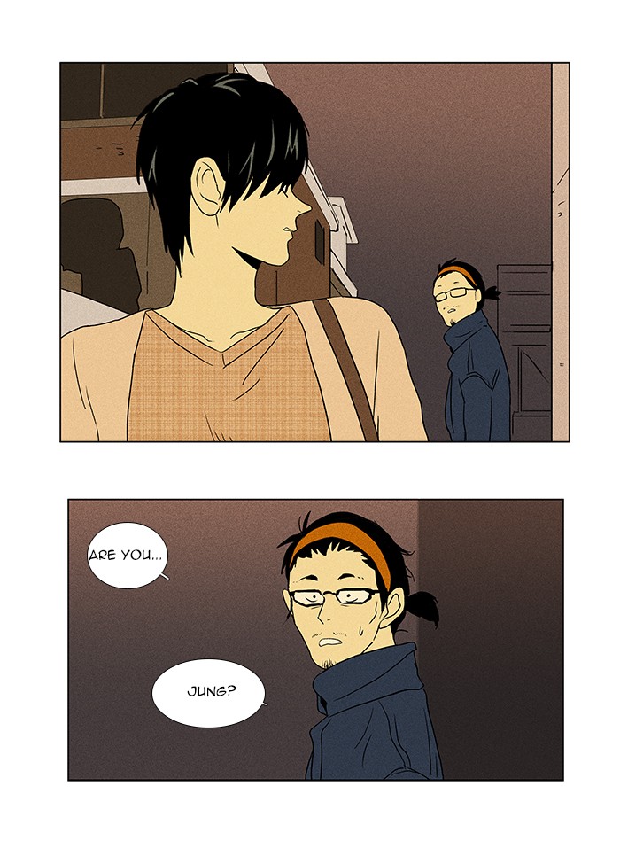 Read Cheese in the Trap Manga Online