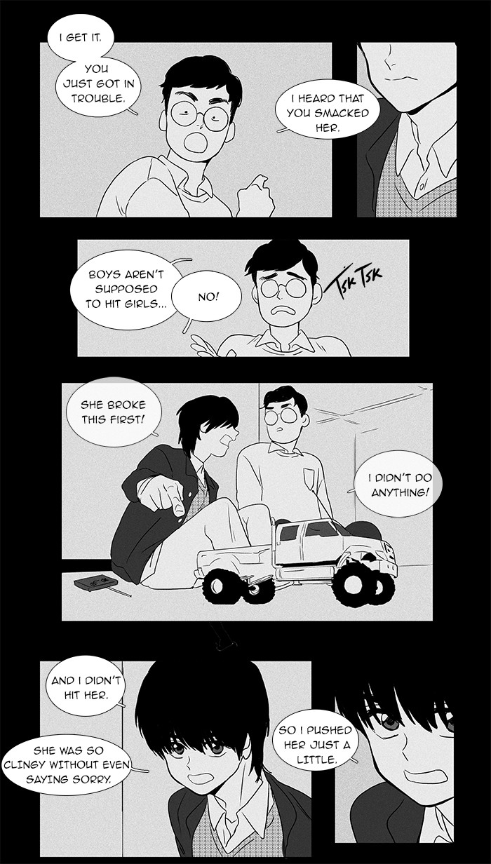 Read Cheese in the Trap Manga Online