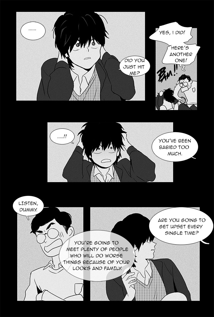 Read Cheese in the Trap Manga Online