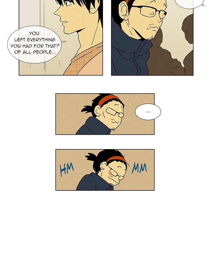 Read Cheese in the Trap Manga Online
