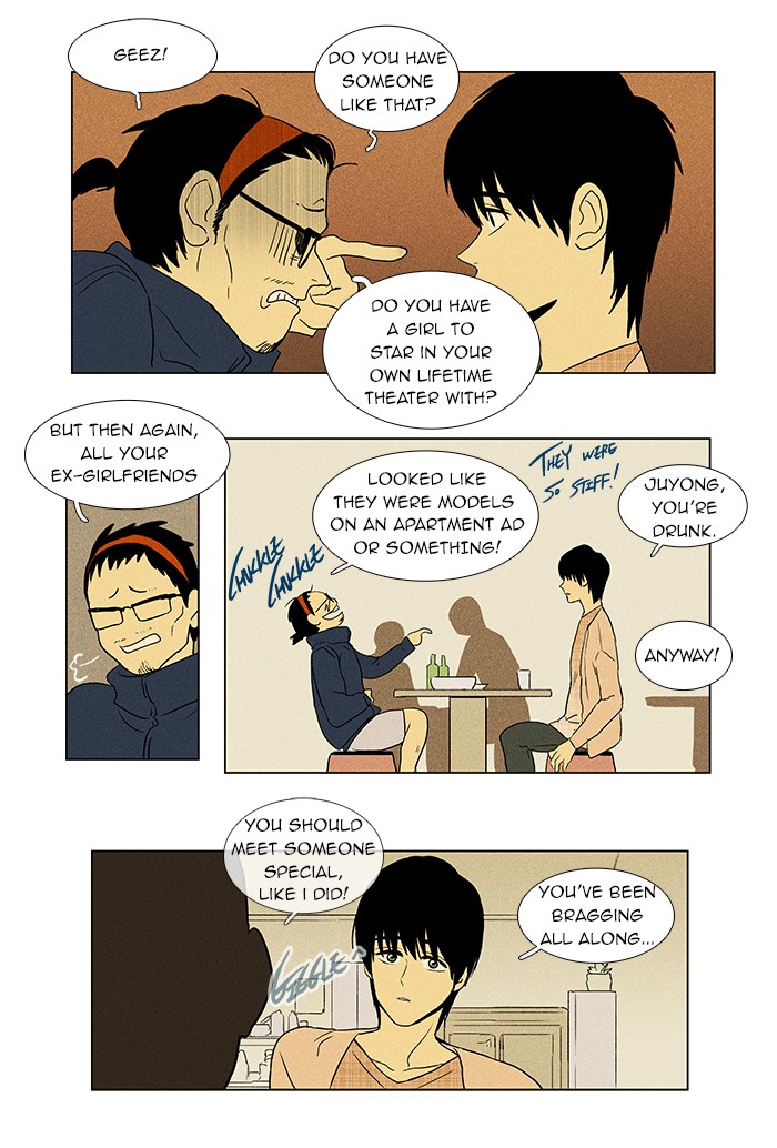 Read Cheese in the Trap Manga Online