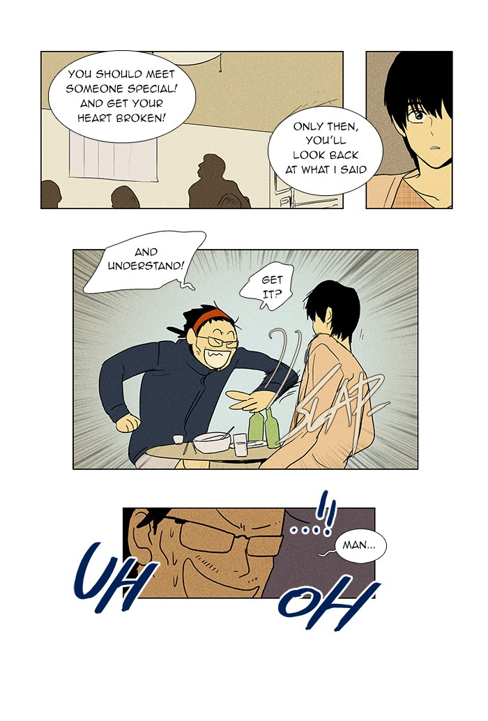 Read Cheese in the Trap Manga Online