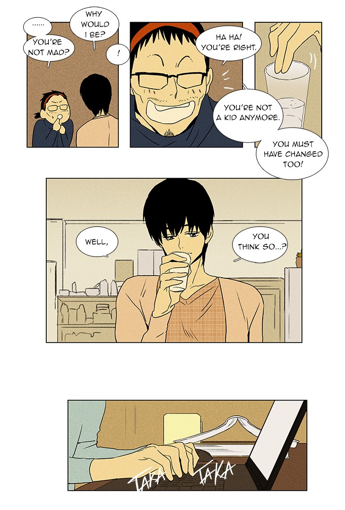 Read Cheese in the Trap Manga Online