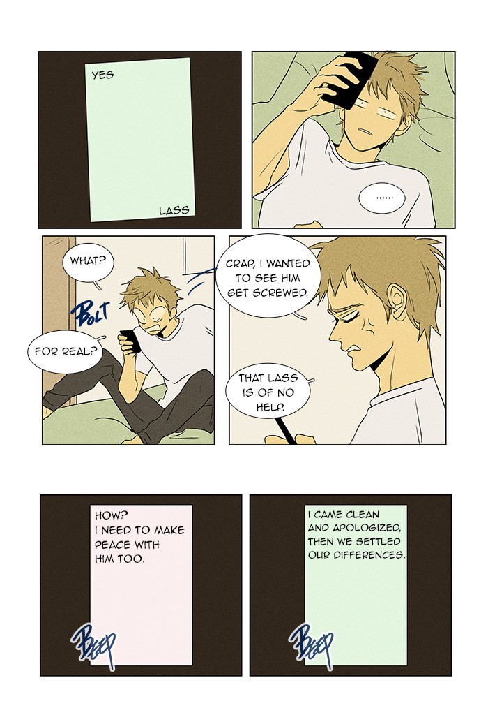 Read Cheese in the Trap Manga Online