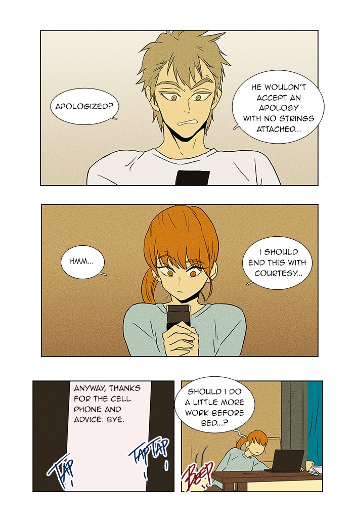 Read Cheese in the Trap Manga Online