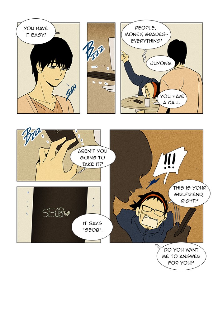 Read Cheese in the Trap Manga Online