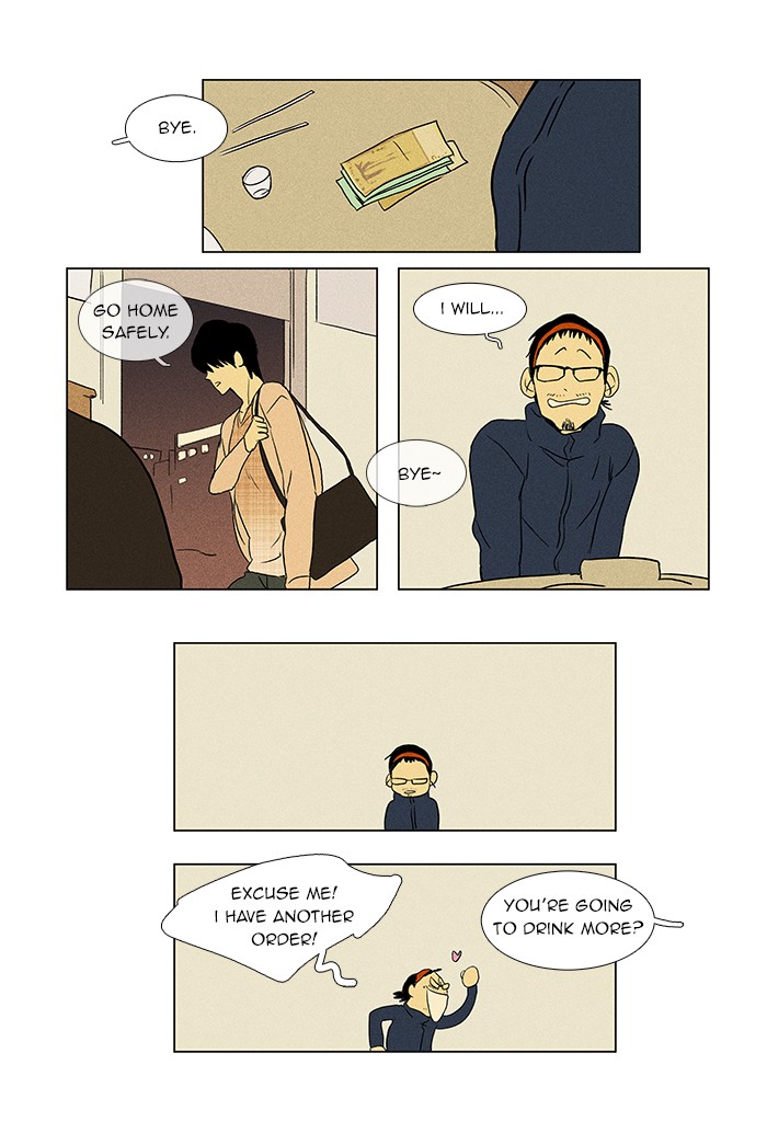 Read Cheese in the Trap Manga Online