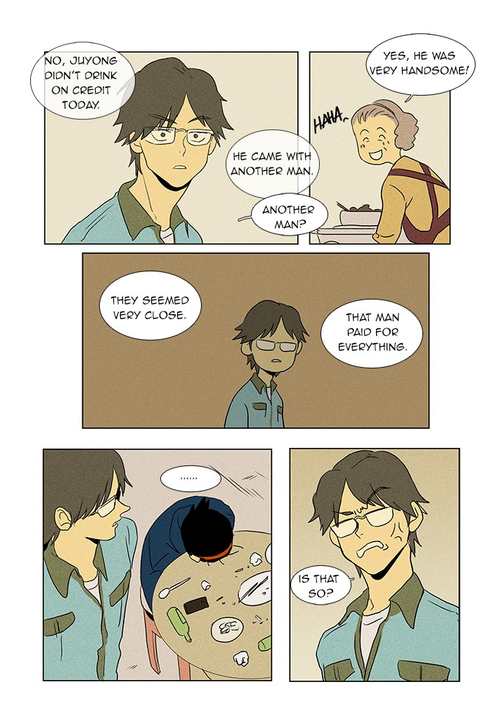 Read Cheese in the Trap Manga Online