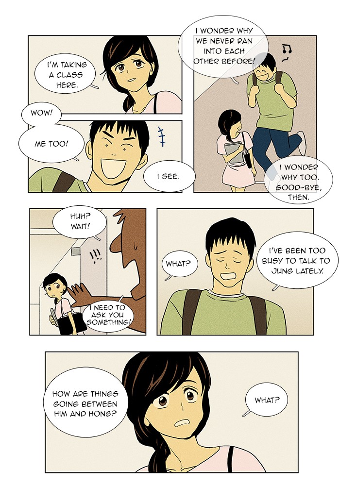 Read Cheese in the Trap Manga Online