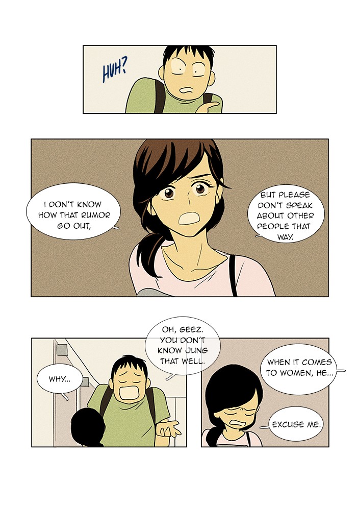Read Cheese in the Trap Manga Online