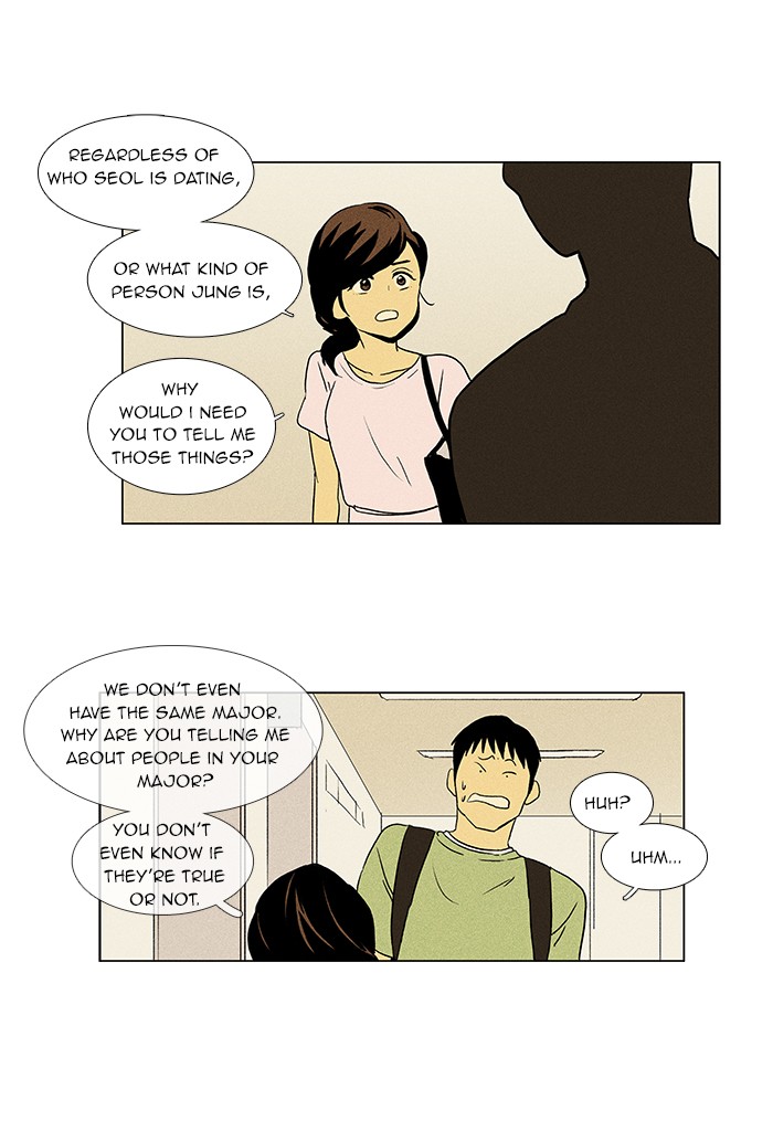 Read Cheese in the Trap Manga Online