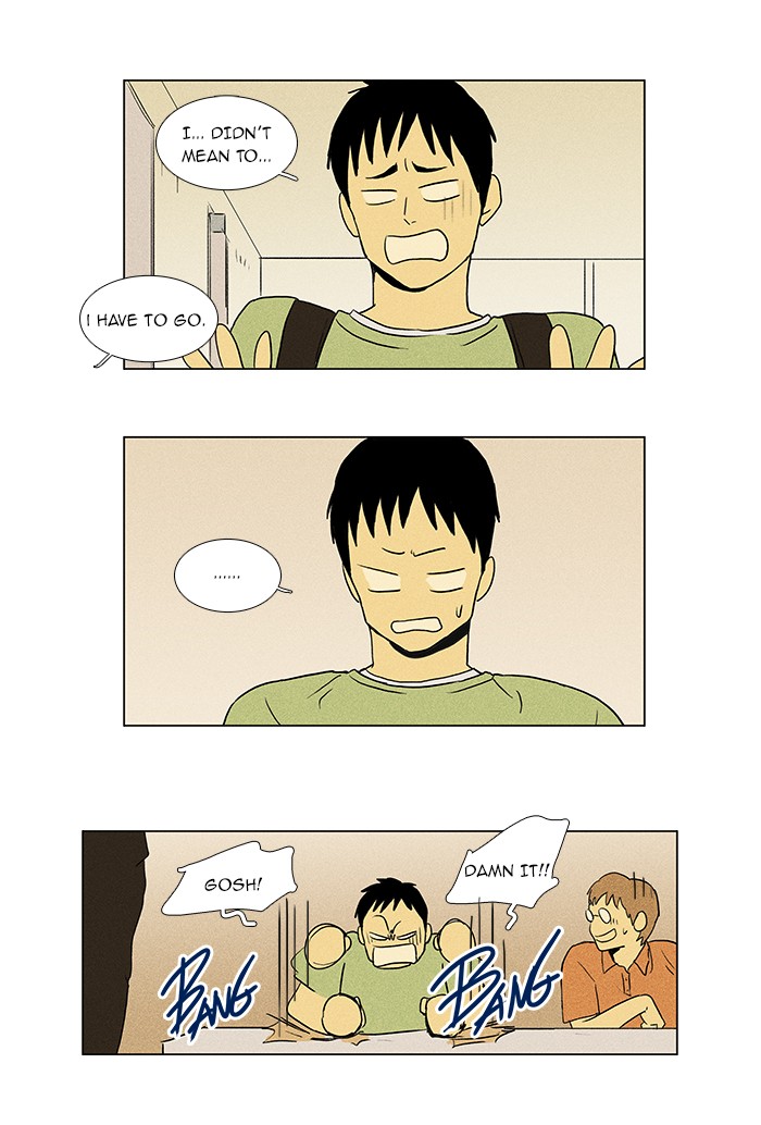 Read Cheese in the Trap Manga Online