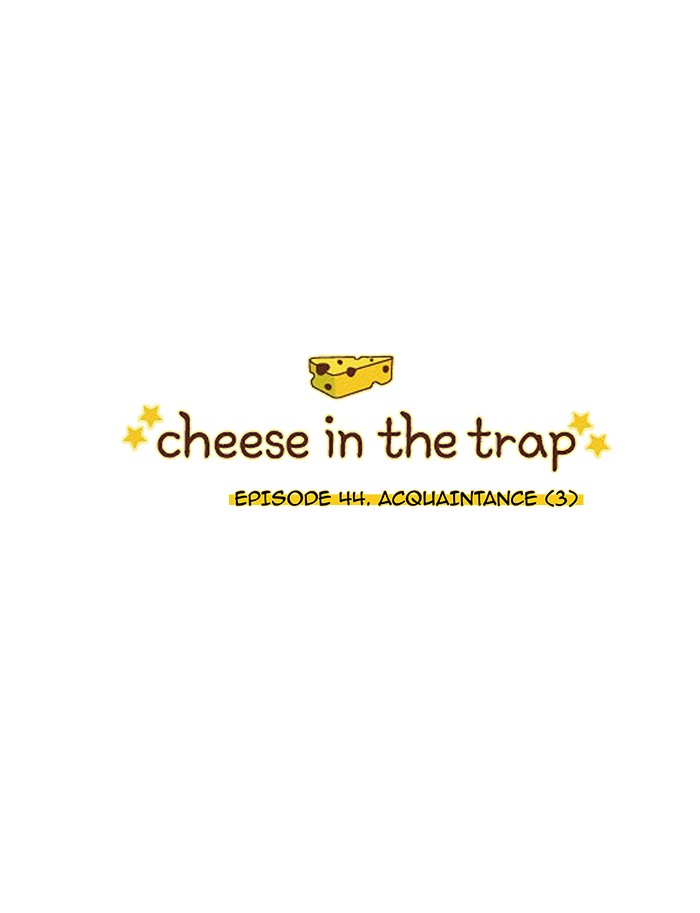 Read Cheese in the Trap Manga Online
