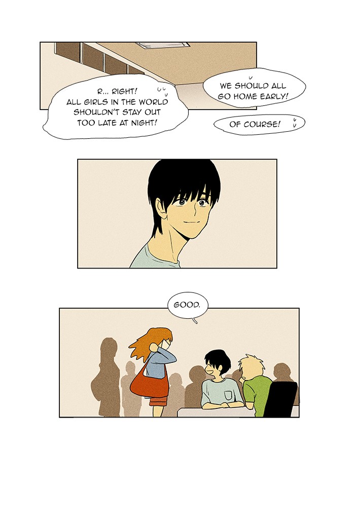 Read Cheese in the Trap Manga Online