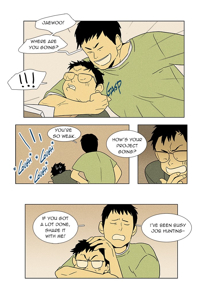 Read Cheese in the Trap Manga Online