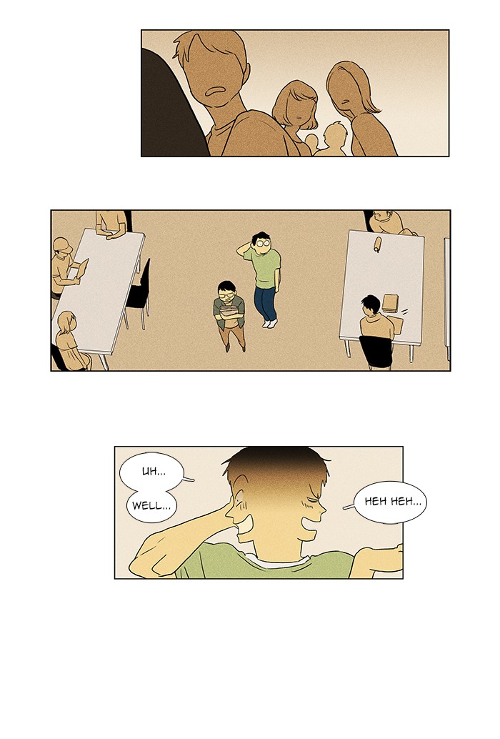 Read Cheese in the Trap Manga Online