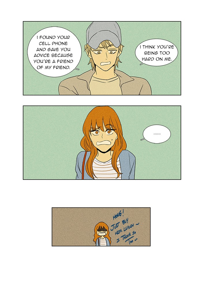 Read Cheese in the Trap Manga Online