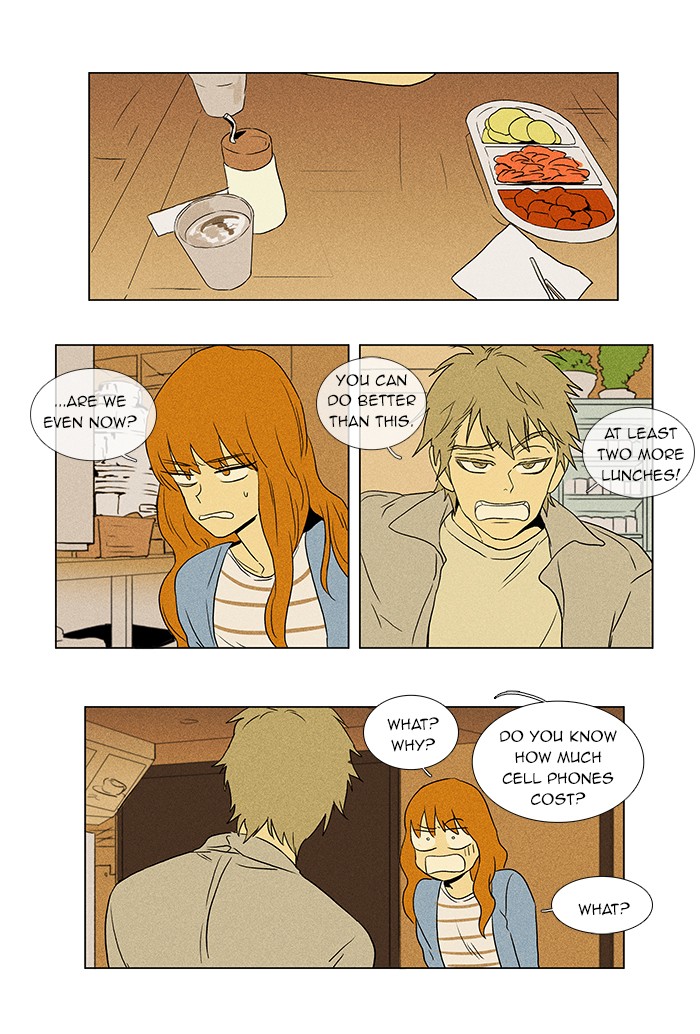 Read Cheese in the Trap Manga Online