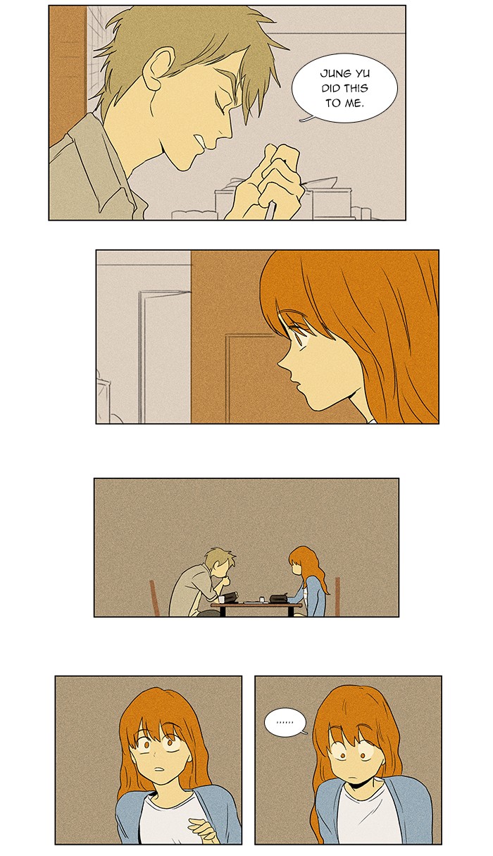 Read Cheese in the Trap Manga Online