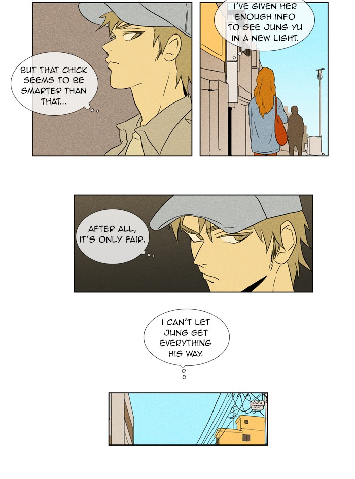 Read Cheese in the Trap Manga Online
