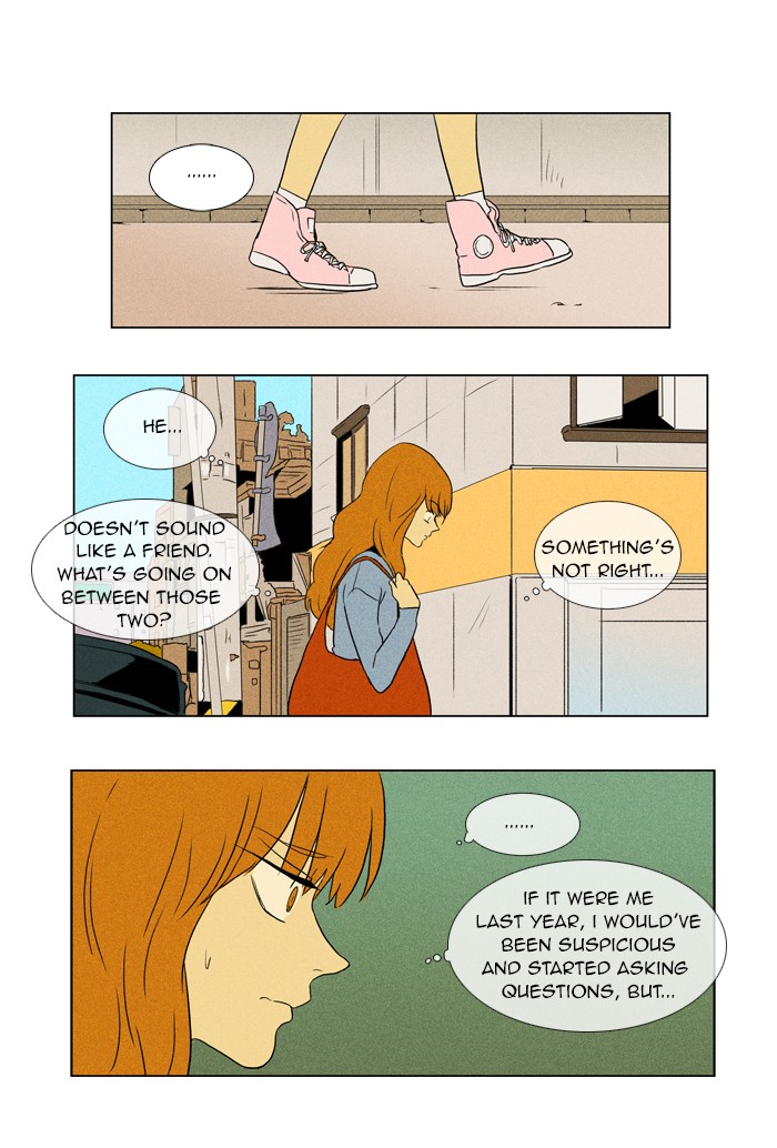 Read Cheese in the Trap Manga Online