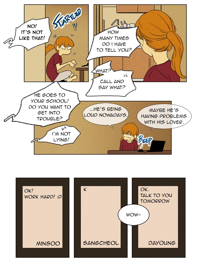 Read Cheese in the Trap Manga Online