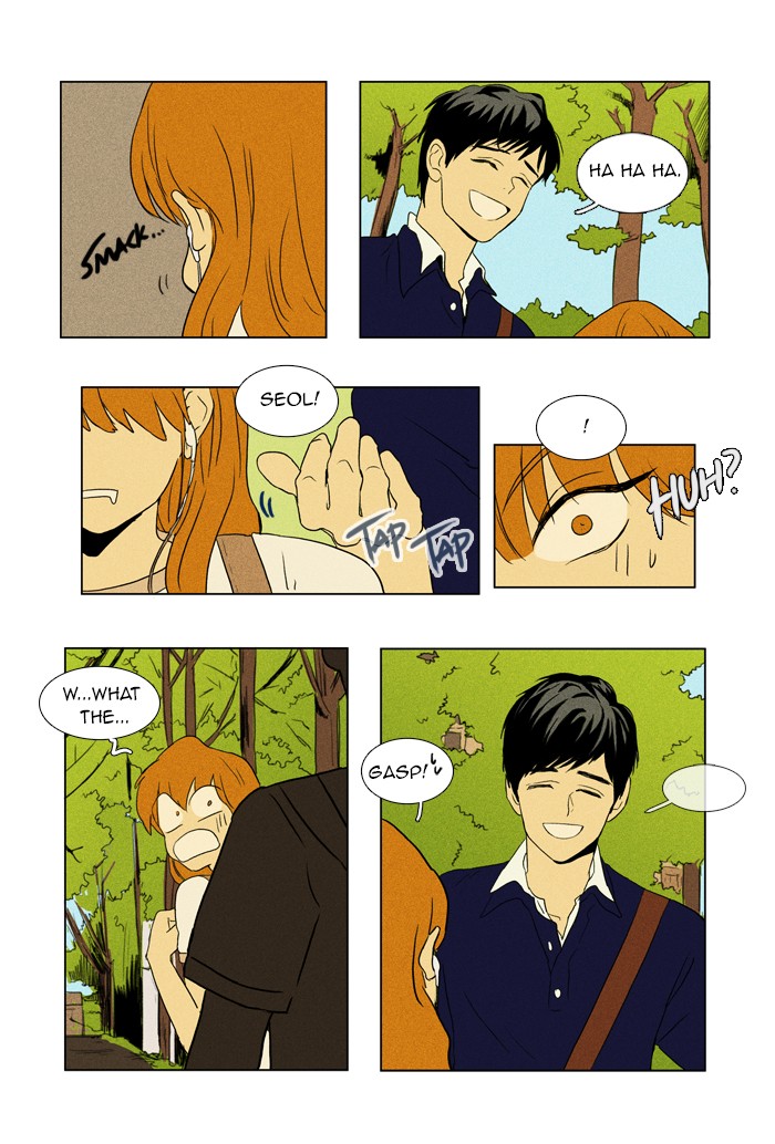 Read Cheese in the Trap Manga Online