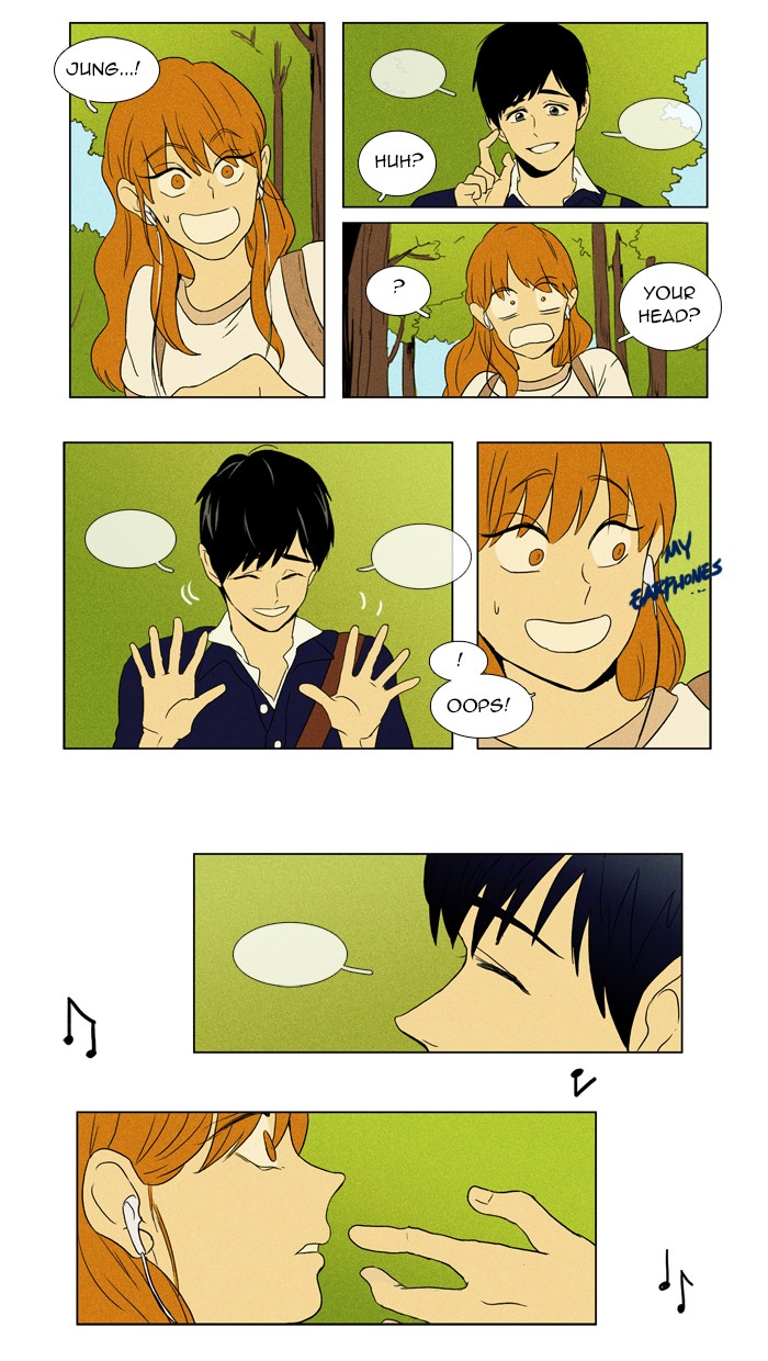 Read Cheese in the Trap Manga Online