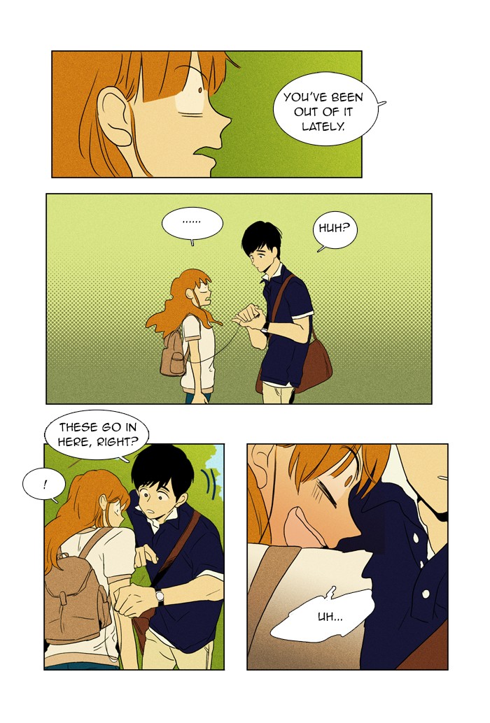 Read Cheese in the Trap Manga Online