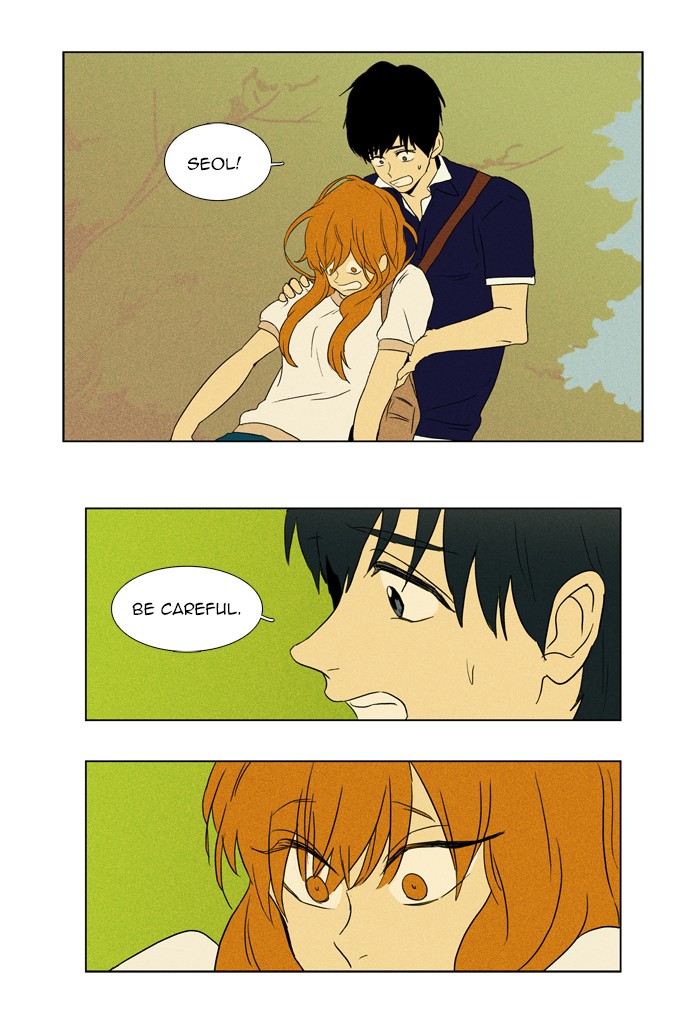 Read Cheese in the Trap Manga Online