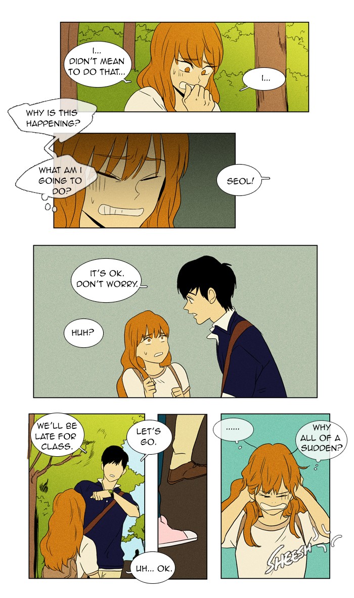 Read Cheese in the Trap Manga Online