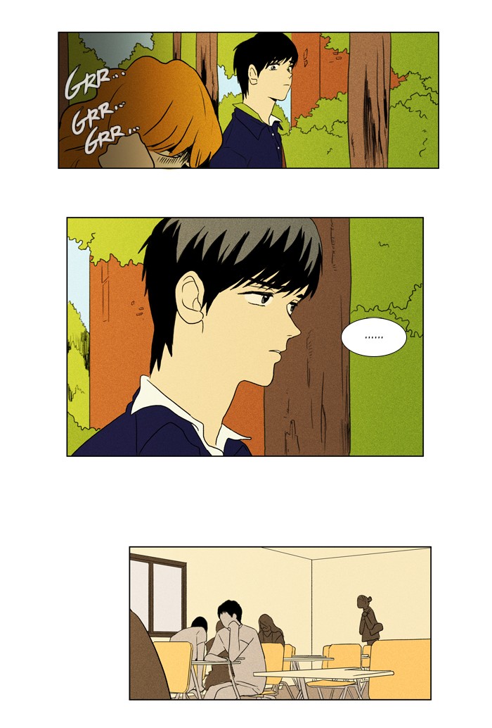 Read Cheese in the Trap Manga Online
