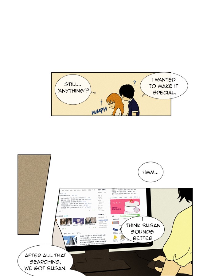Read Cheese in the Trap Manga Online