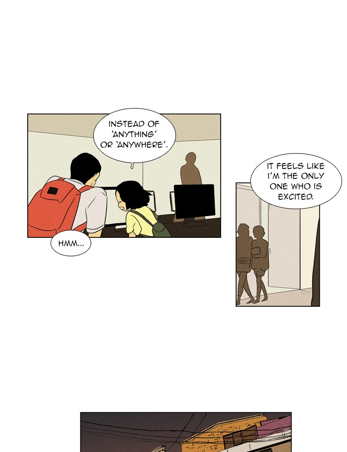 Read Cheese in the Trap Manga Online