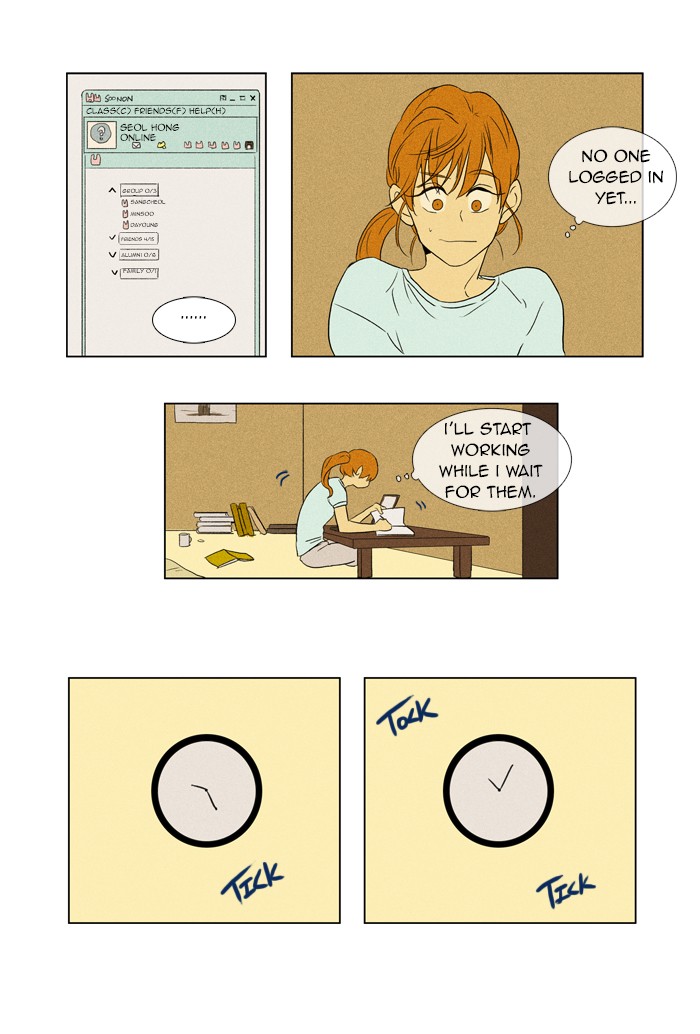Read Cheese in the Trap Manga Online