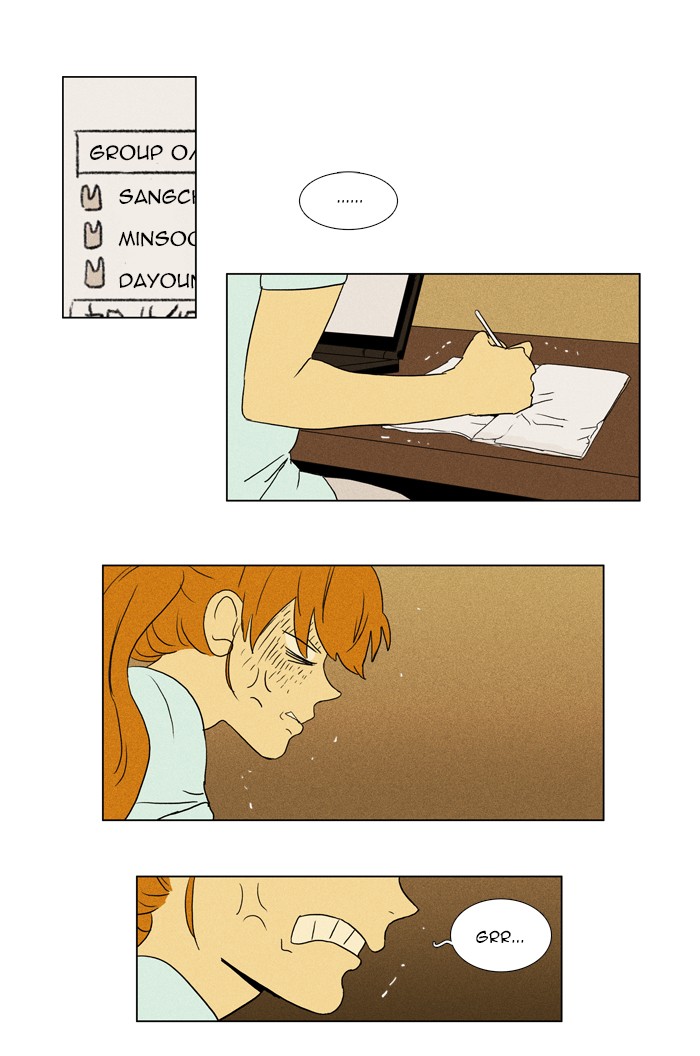 Read Cheese in the Trap Manga Online