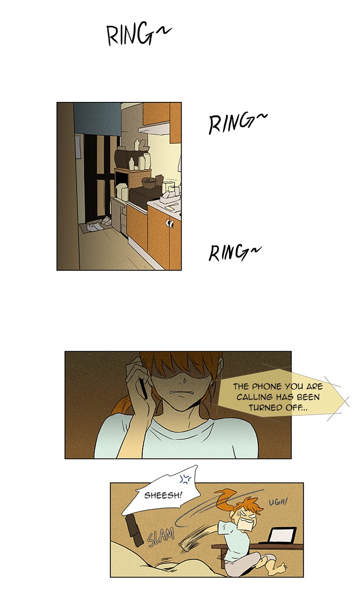 Read Cheese in the Trap Manga Online