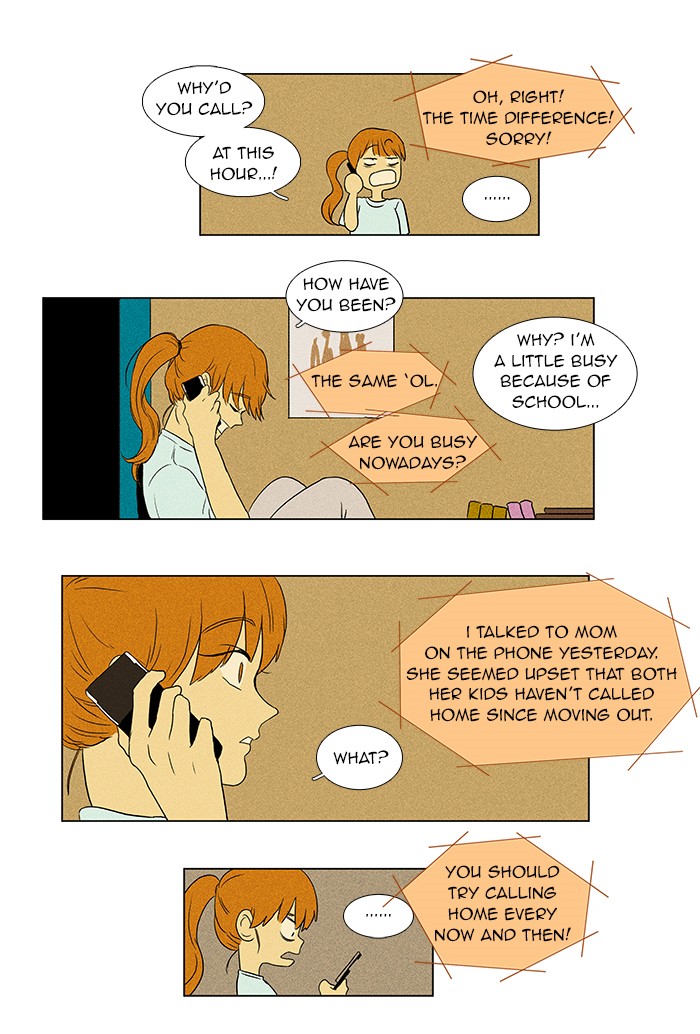 Read Cheese in the Trap Manga Online