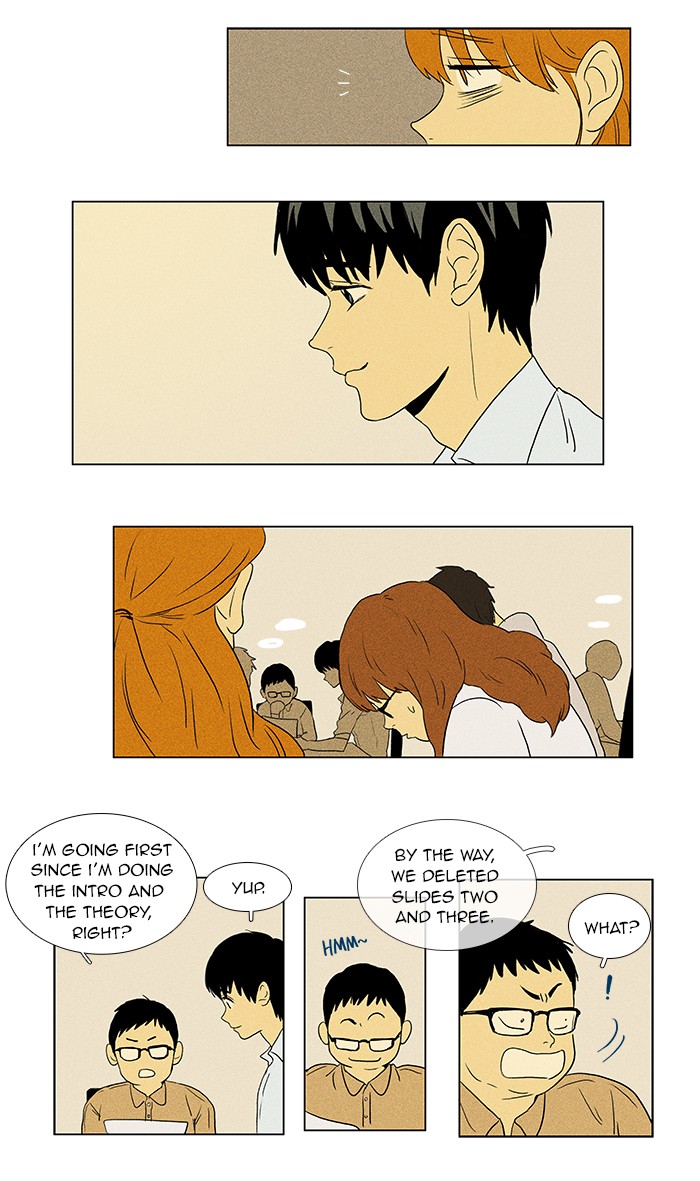 Read Cheese in the Trap Manga Online