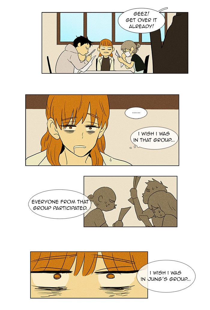 Read Cheese in the Trap Manga Online