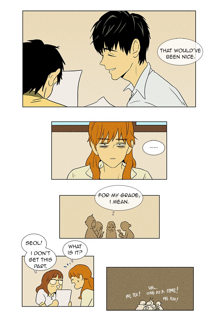 Read Cheese in the Trap Manga Online